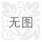 廠家直銷高檔商業(yè)地坪，信譽保障首選——天津耐迪地坪裝飾工程