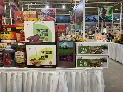 大名優(yōu)質(zhì)農(nóng)產(chǎn)品亮相全國(guó)貧困地區(qū)產(chǎn)銷對(duì)接會(huì)，拓寬初級(jí)農(nóng)產(chǎn)品收購(gòu)新渠道